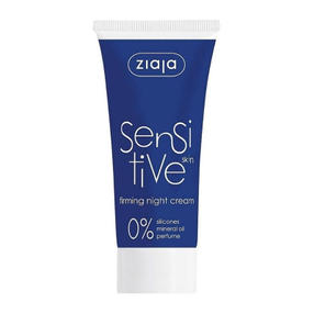 ZIAJA крем для лица ночной укрепляющий 50ML/Чувствительная кожа